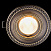 Встраиваемый светильник Maytoni Metal DL302-2-01-BS